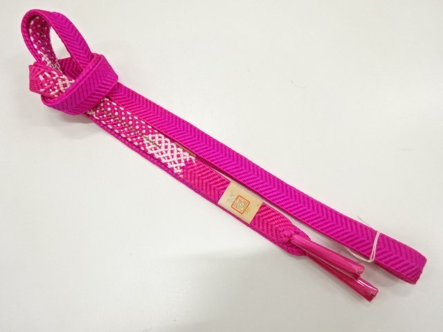 Japanese Kimono / Accessories Silk